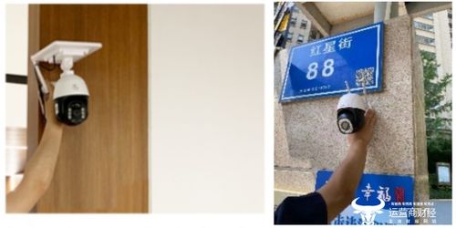 添智更添质 联通数科助力乡村振兴搭上智慧快车 ——解析安全系统监控服务的赋能逻辑